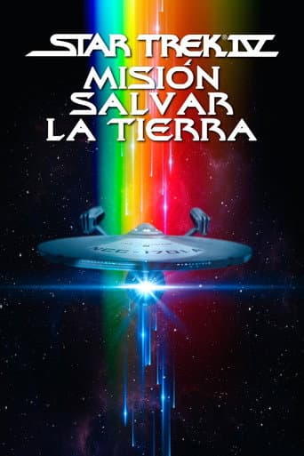 Star Trek IV. Misión salvar la Tierra