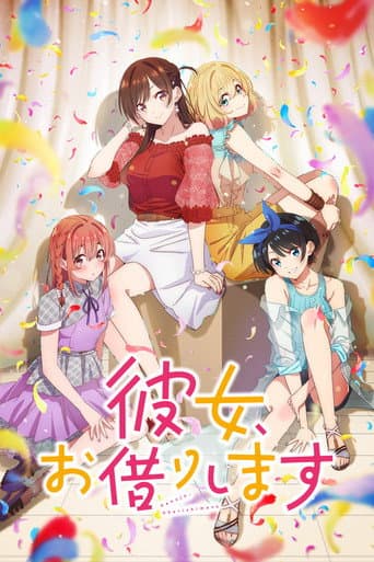 Staffel 1