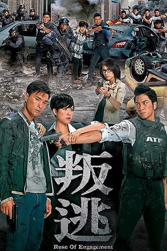 Staffel 1