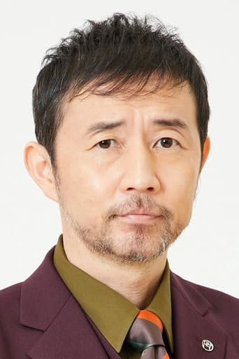 お〜い!久馬