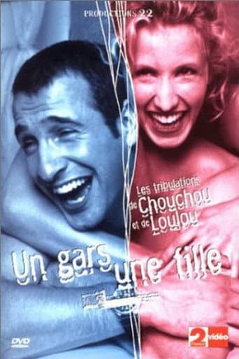 Staffel 1