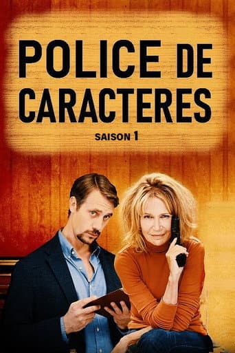 Staffel 1