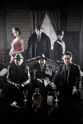 Staffel 1