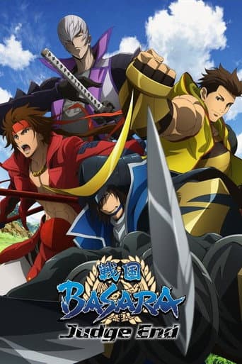 Staffel 1