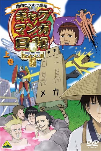 Staffel 4