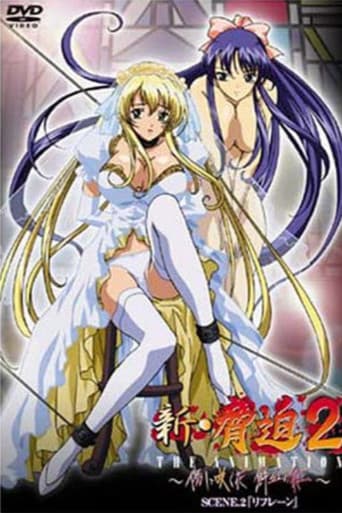Staffel 3