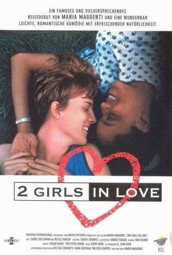 2 Girls in Love