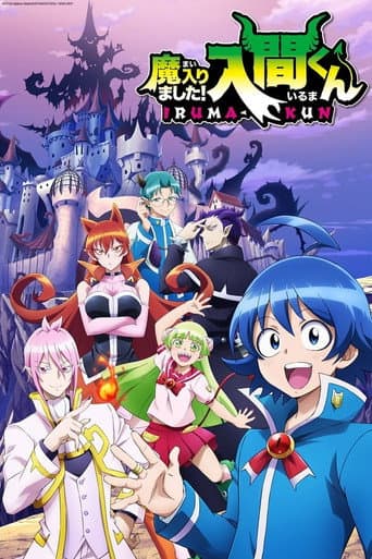 Staffel 1