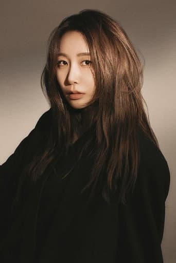 제아