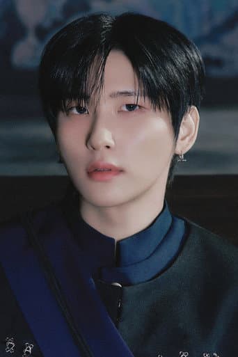 우빈