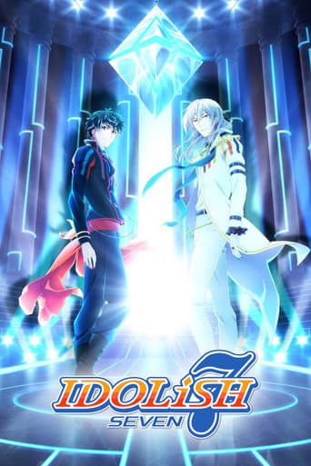 Staffel 2