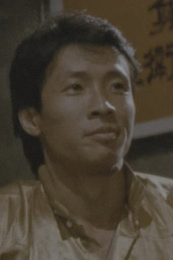 趙國