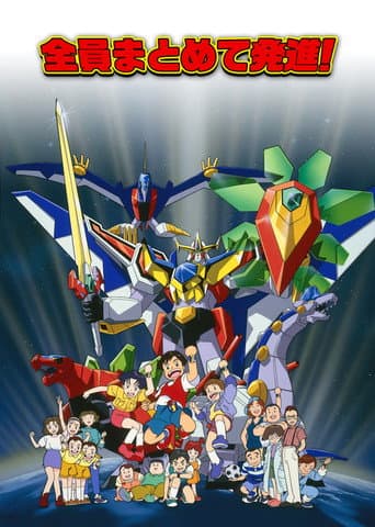 Staffel 1
