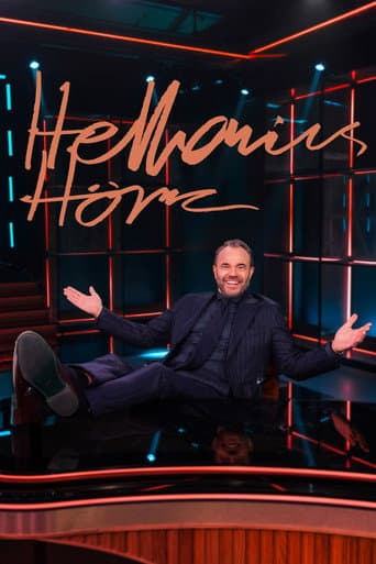 Staffel 15