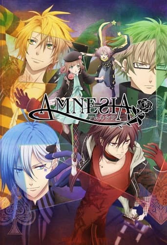 Staffel 1