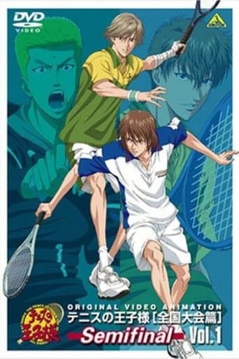 Staffel 2