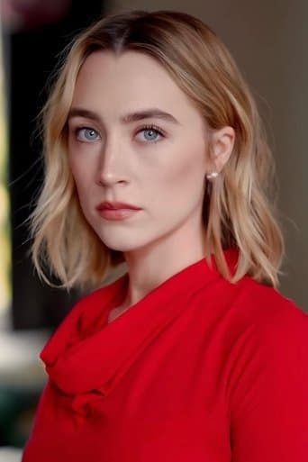 سيرشا رونان