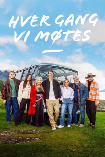 Staffel 14