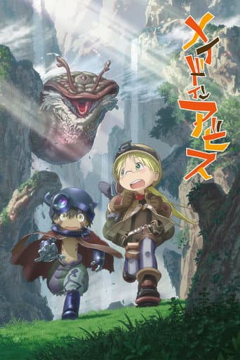 Staffel 1