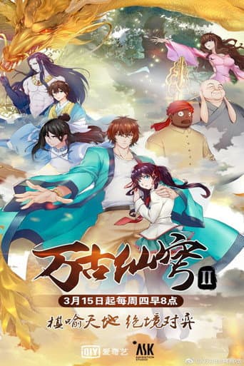 Staffel 2