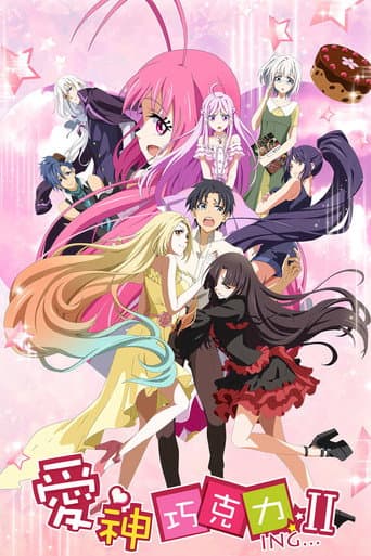 Staffel 2