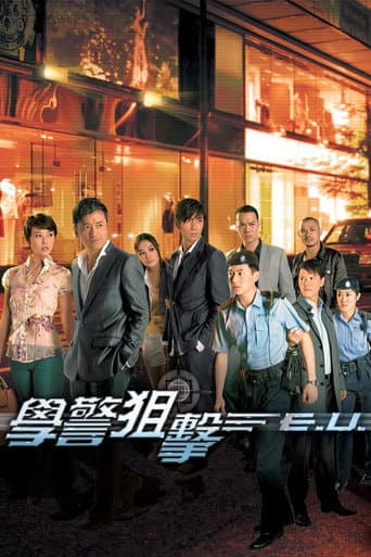 Staffel 3