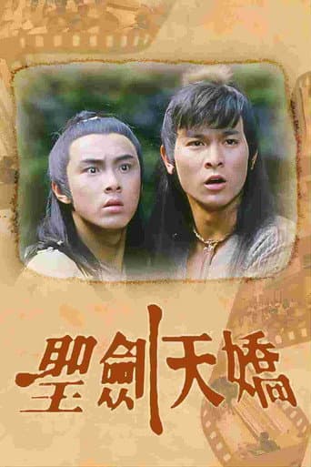 Staffel 1