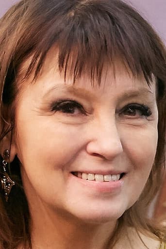 Екатерина Уфимцева