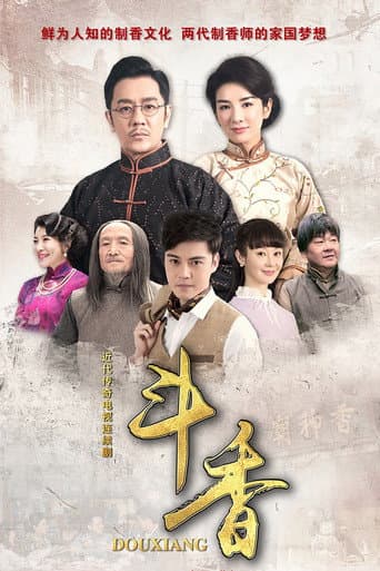 Staffel 1