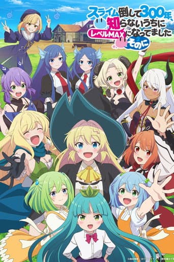Staffel 2