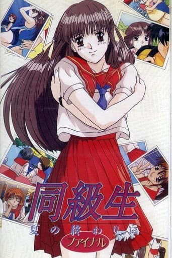 Staffel 1