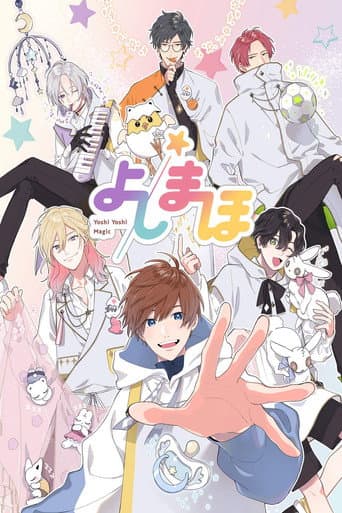 Staffel 1