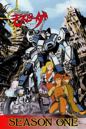 Staffel 1