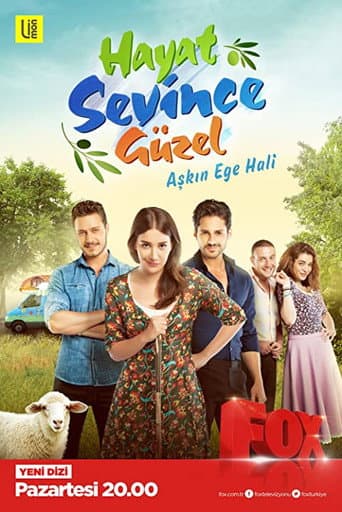 Staffel 1