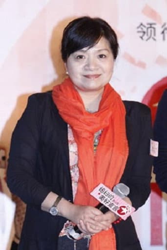 Liping Wang