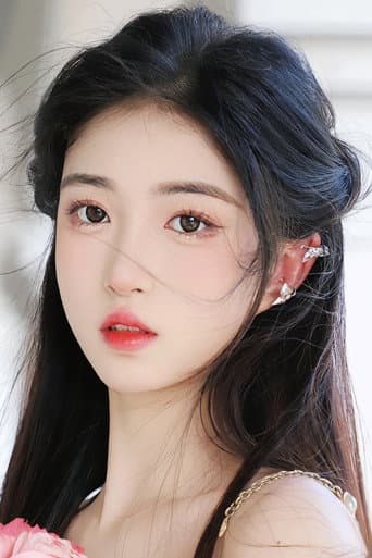 林悠悠