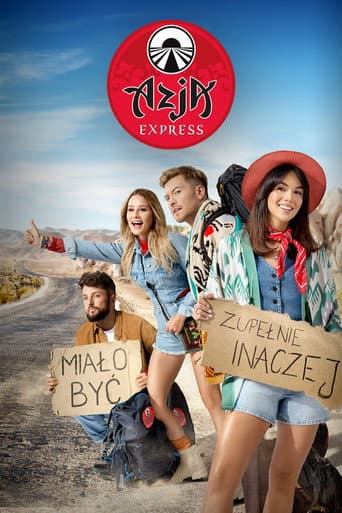 Staffel 3