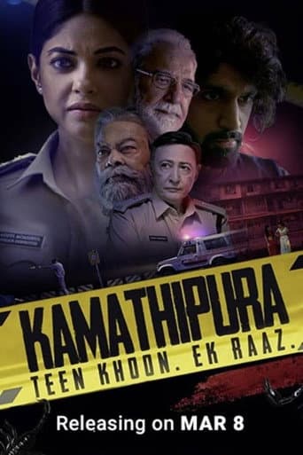 Staffel 1