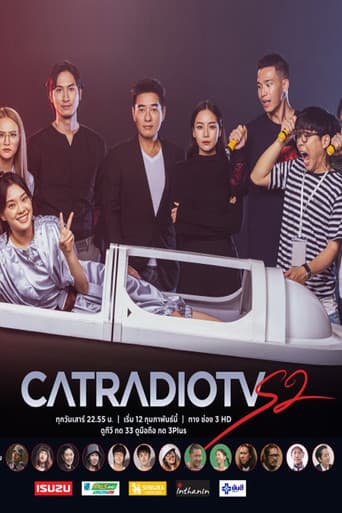 Staffel 2