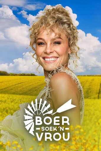Staffel 17