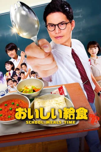 Staffel 1