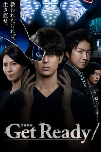 Staffel 1