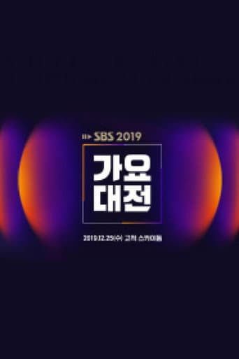 Staffel 10