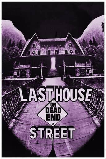 The Fun House
