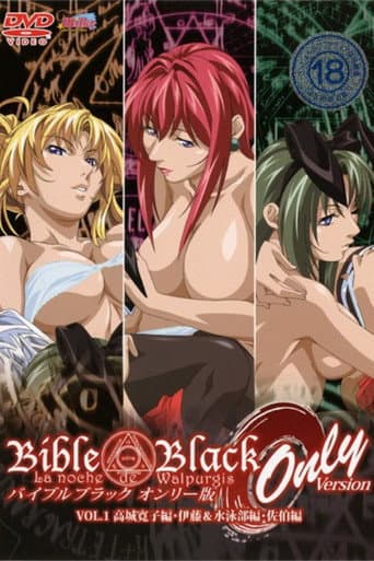 Staffel 1