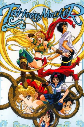 Staffel 1