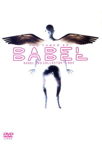 Staffel 1