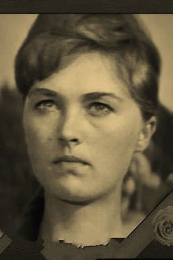Людмила Купина
