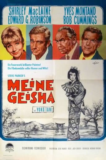 Meine Geisha