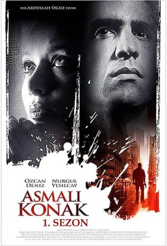 Staffel 1